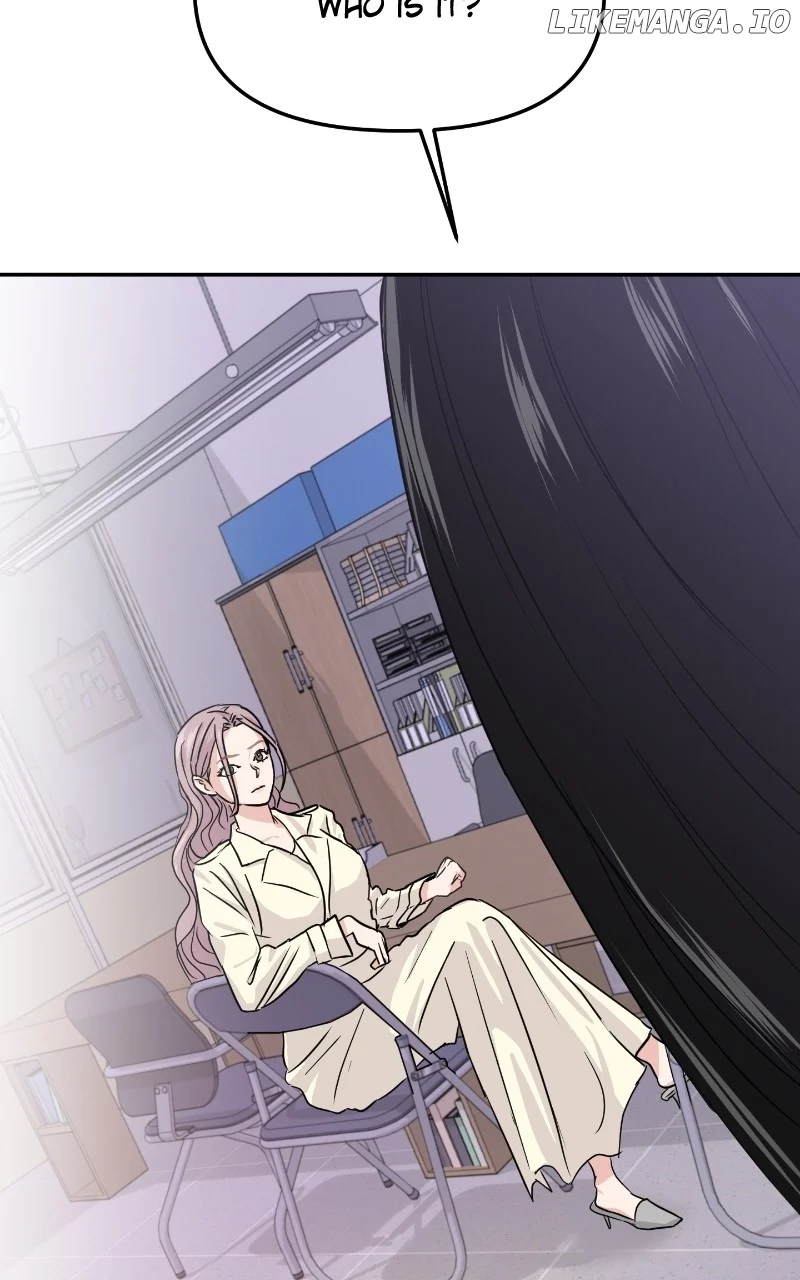 A Campus Romance, I Guess chapter 12 page 90