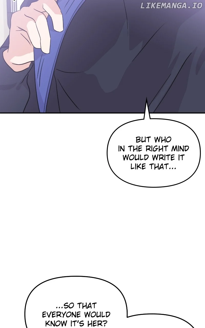 A Campus Romance, I Guess chapter 12 page 108