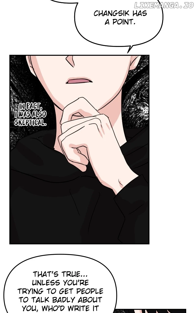 A Campus Romance, I Guess chapter 12 page 113