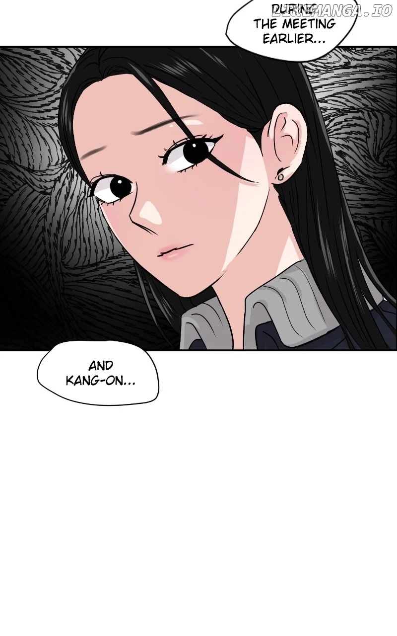 A Campus Romance, I Guess chapter 12 page 115