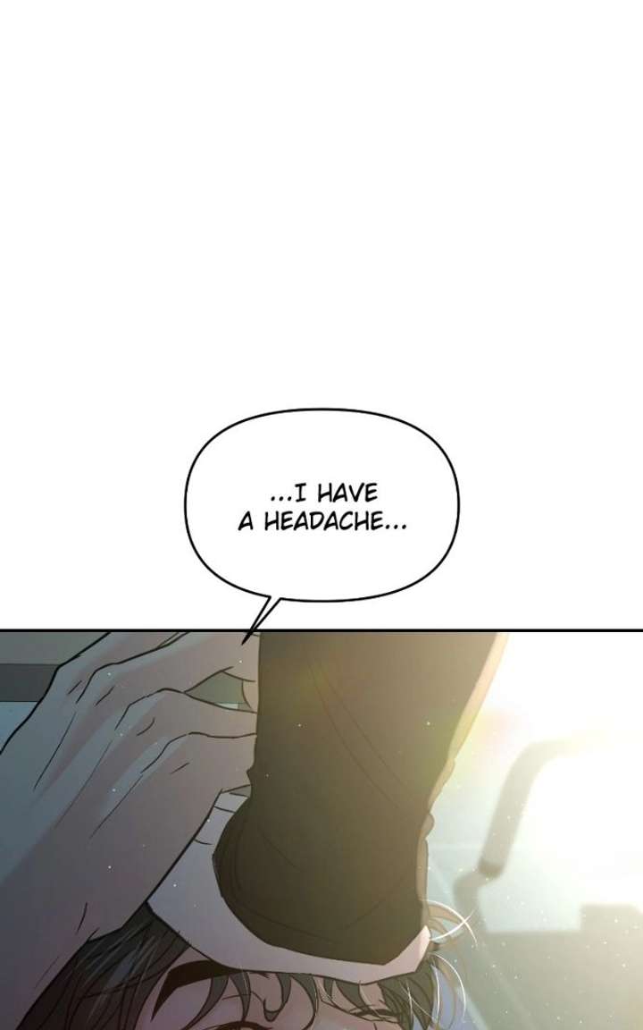 A Campus Romance, I Guess chapter 121 page 2