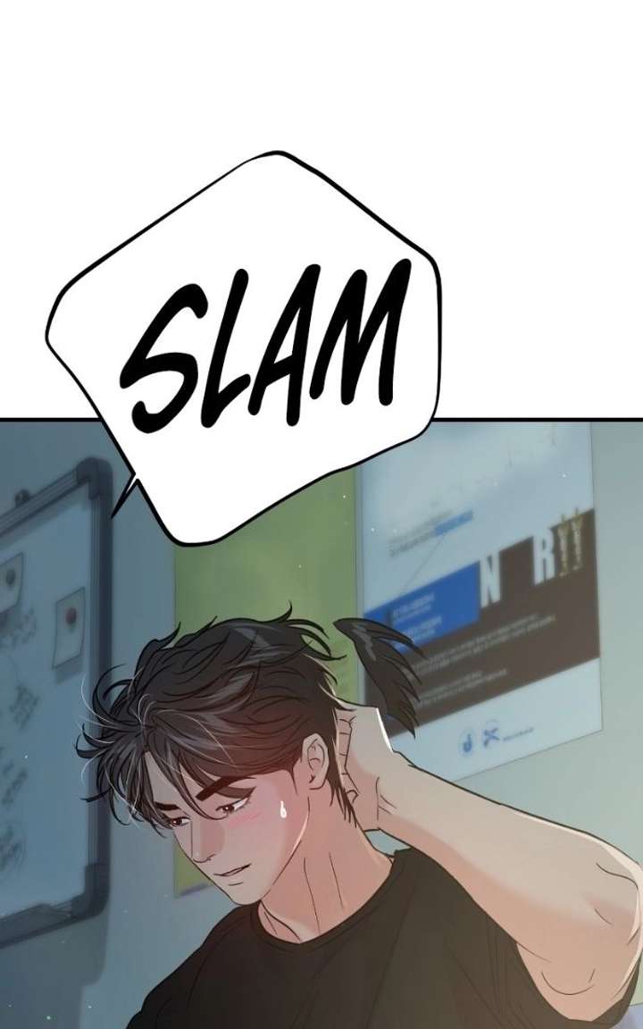 A Campus Romance, I Guess chapter 121 page 35