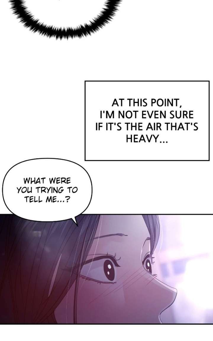 A Campus Romance, I Guess chapter 124 page 4