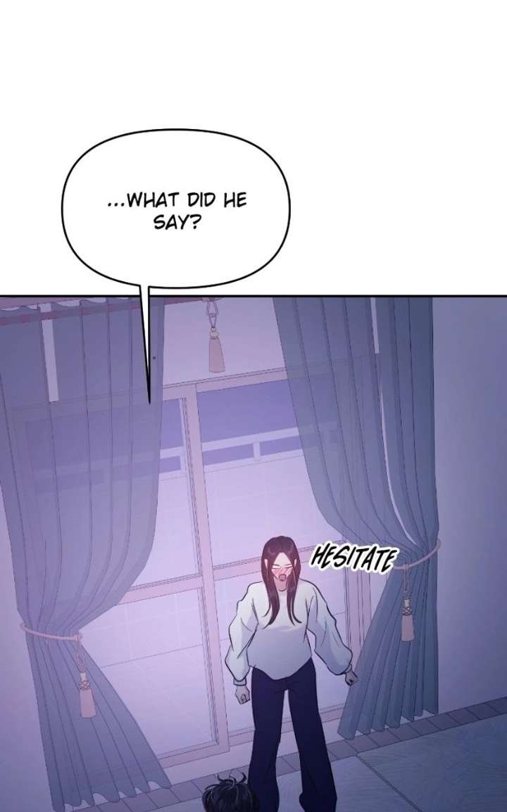 A Campus Romance, I Guess chapter 124 page 49