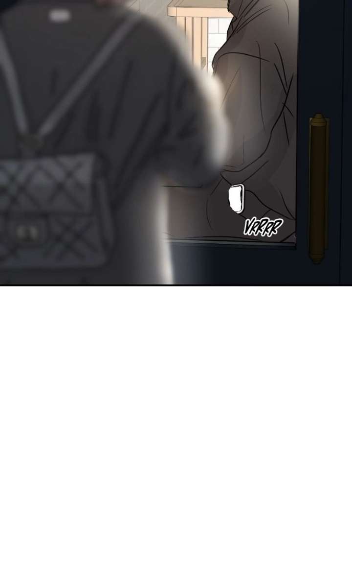 A Campus Romance, I Guess chapter 129 page 4