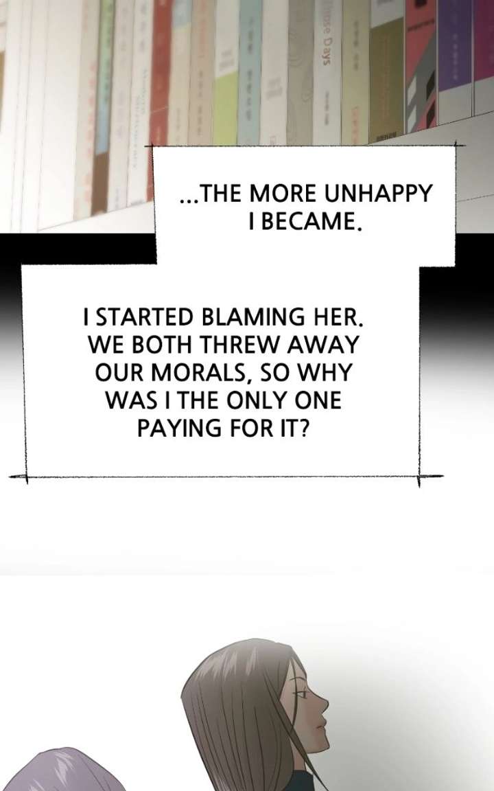 A Campus Romance, I Guess chapter 129 page 76