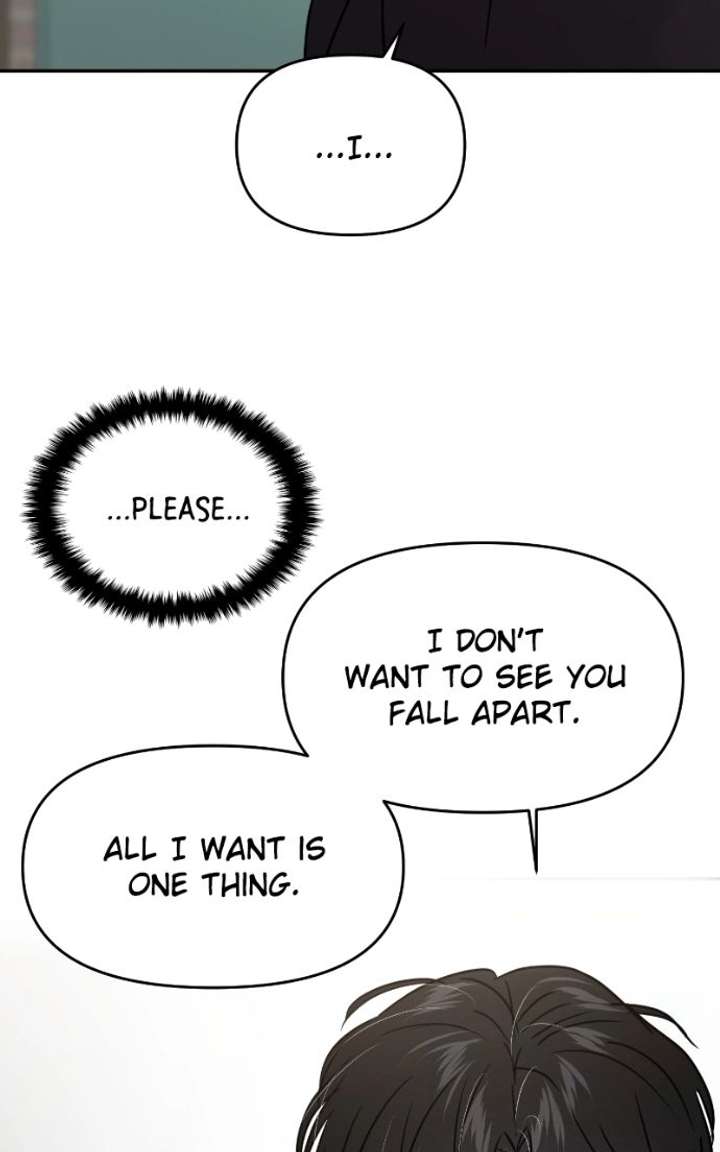 A Campus Romance, I Guess chapter 129 page 85