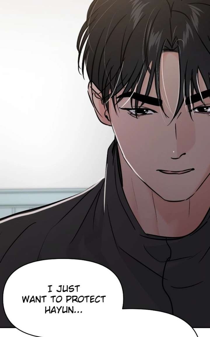 A Campus Romance, I Guess chapter 129 page 87