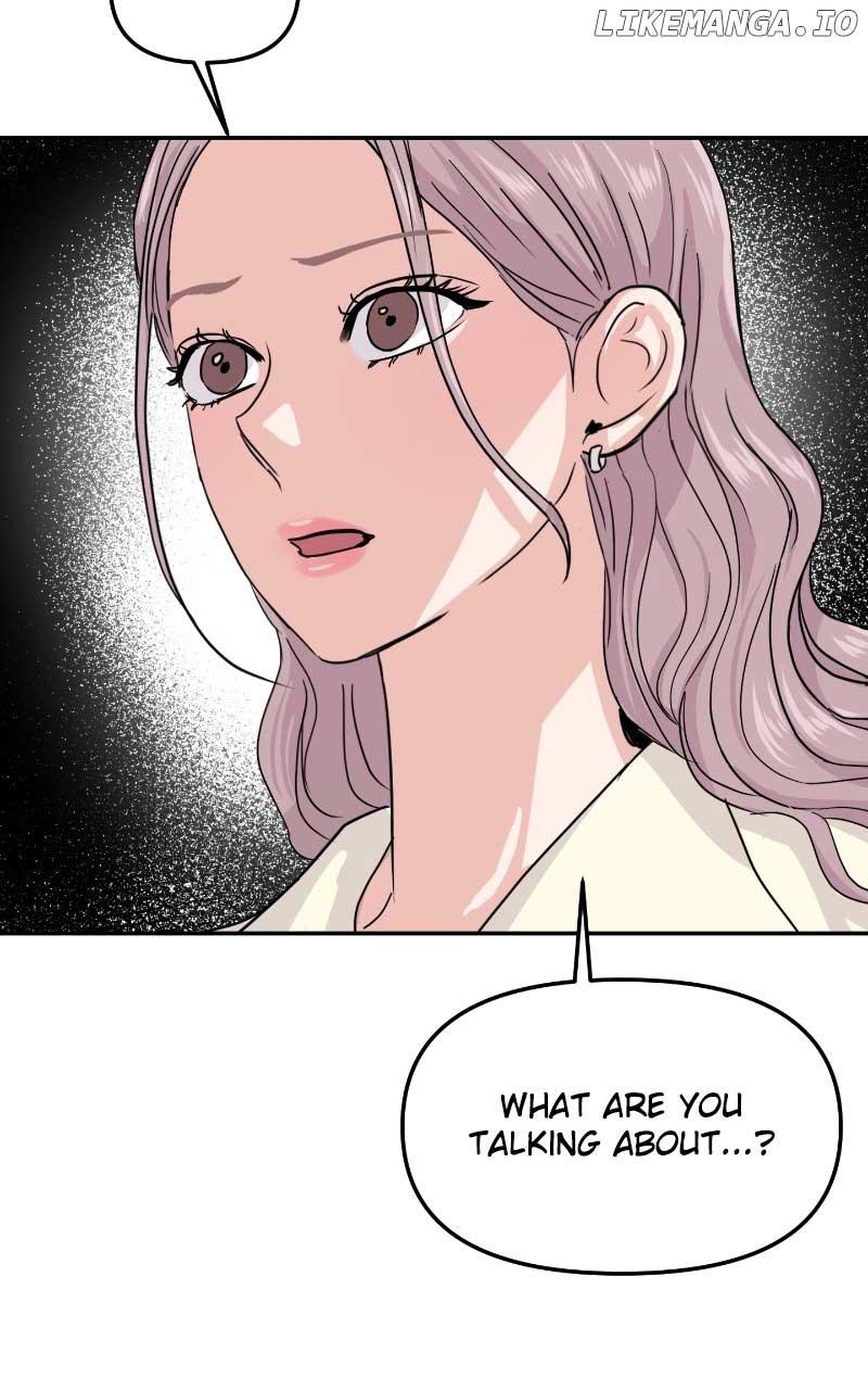 A Campus Romance, I Guess chapter 13 page 6