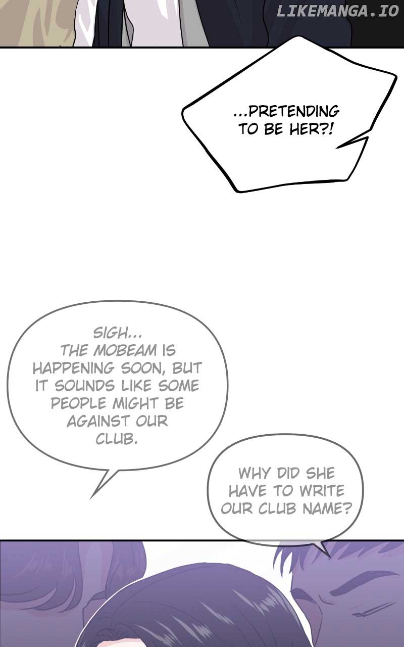 A Campus Romance, I Guess chapter 13 page 8