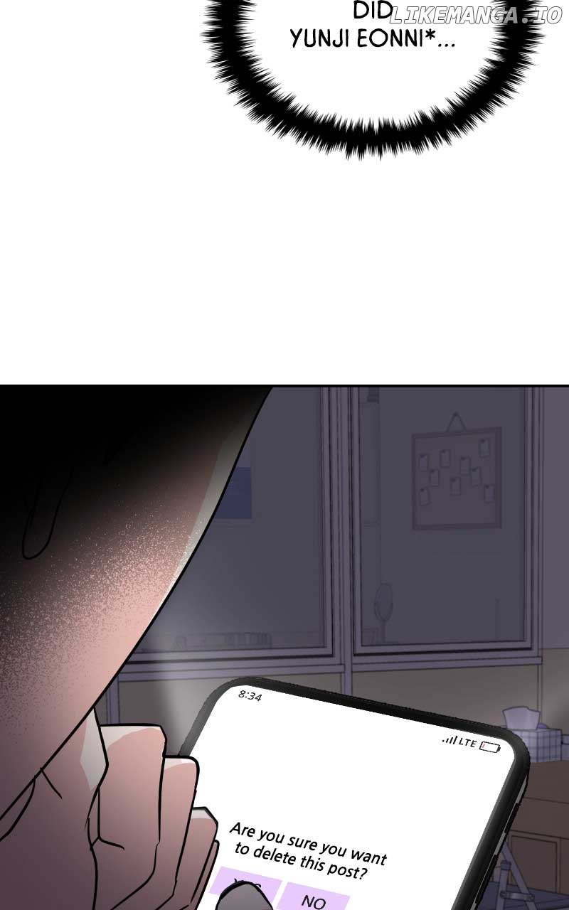 A Campus Romance, I Guess chapter 13 page 11