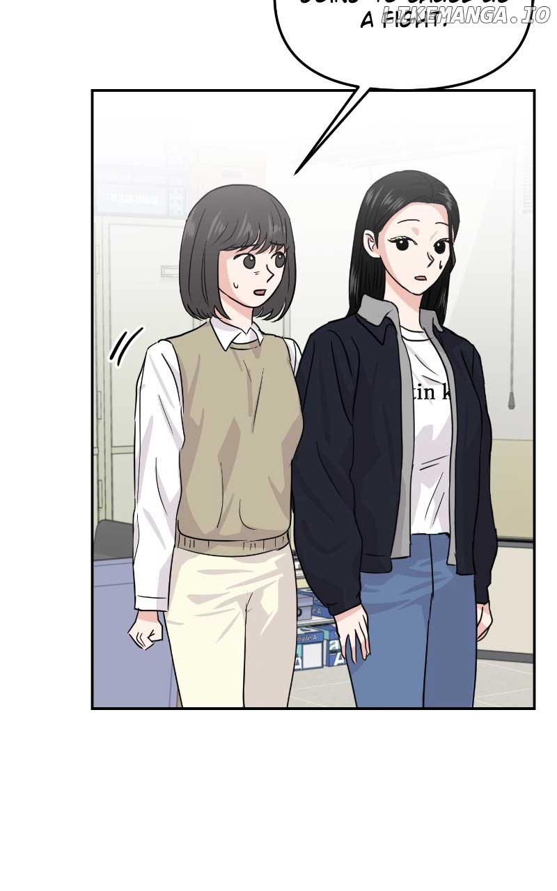 A Campus Romance, I Guess chapter 13 page 16