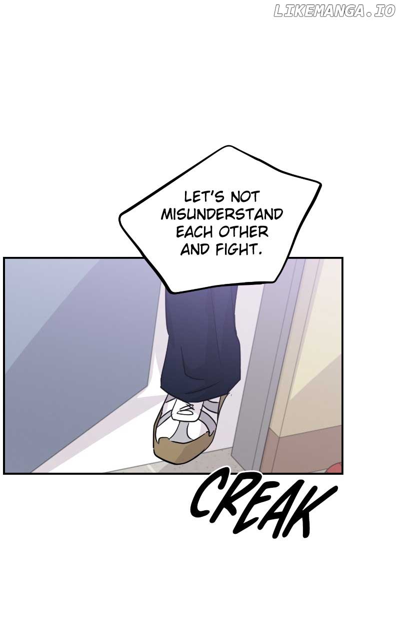 A Campus Romance, I Guess chapter 13 page 20