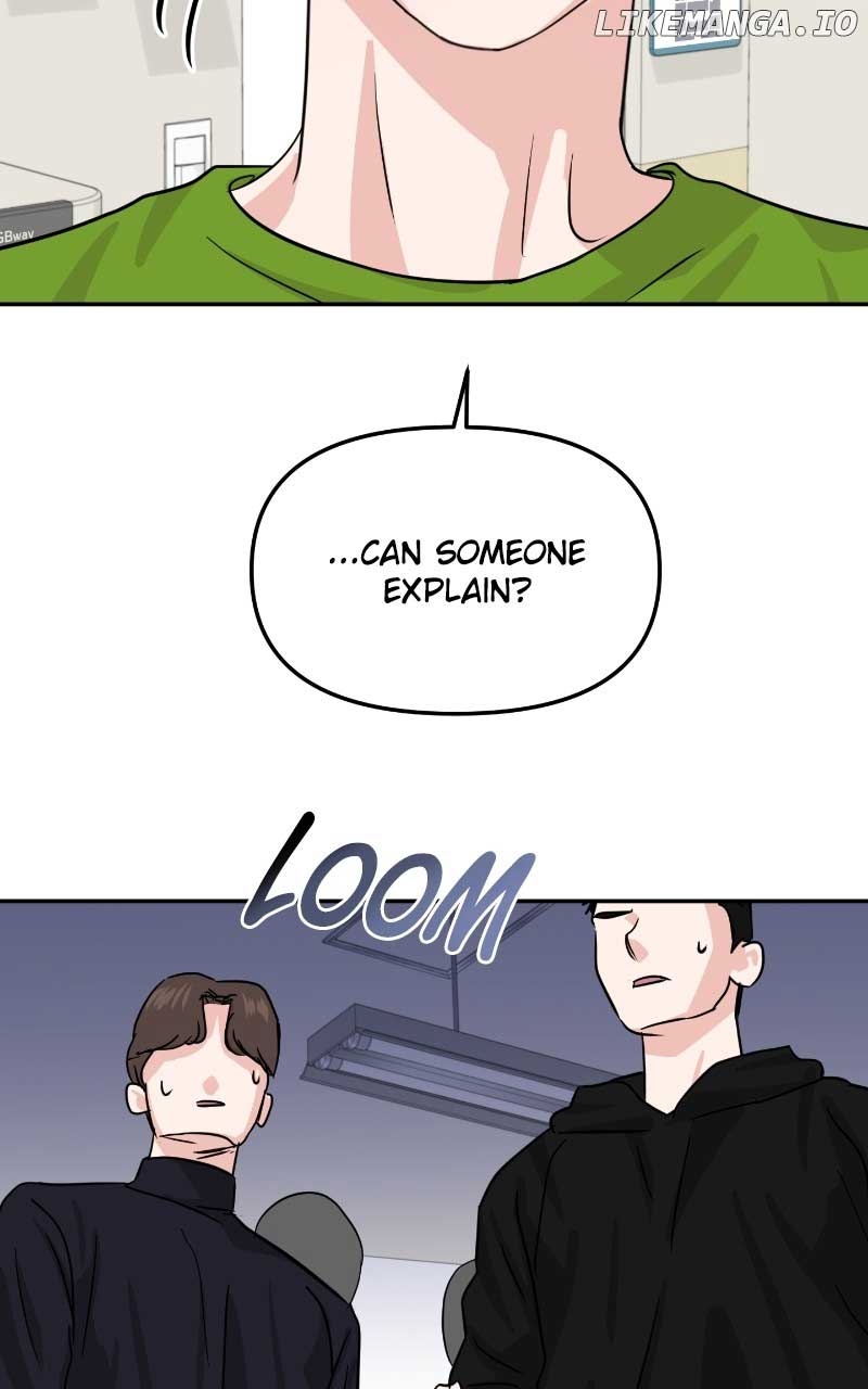 A Campus Romance, I Guess chapter 13 page 24