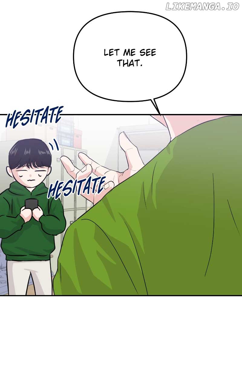 A Campus Romance, I Guess chapter 13 page 26