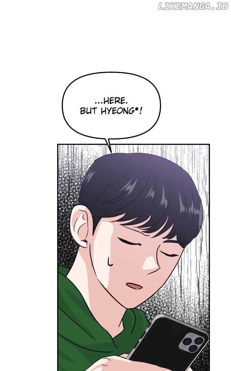 A Campus Romance, I Guess chapter 13 page 27