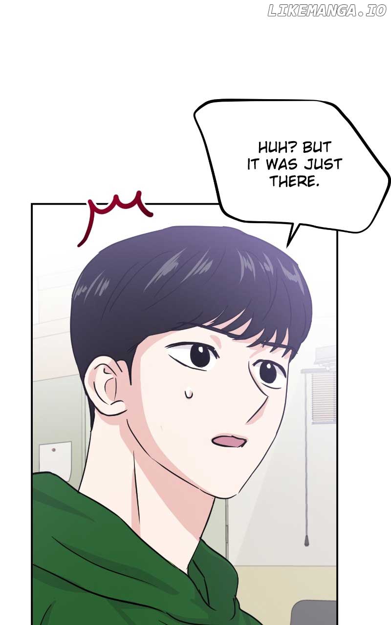A Campus Romance, I Guess chapter 13 page 31