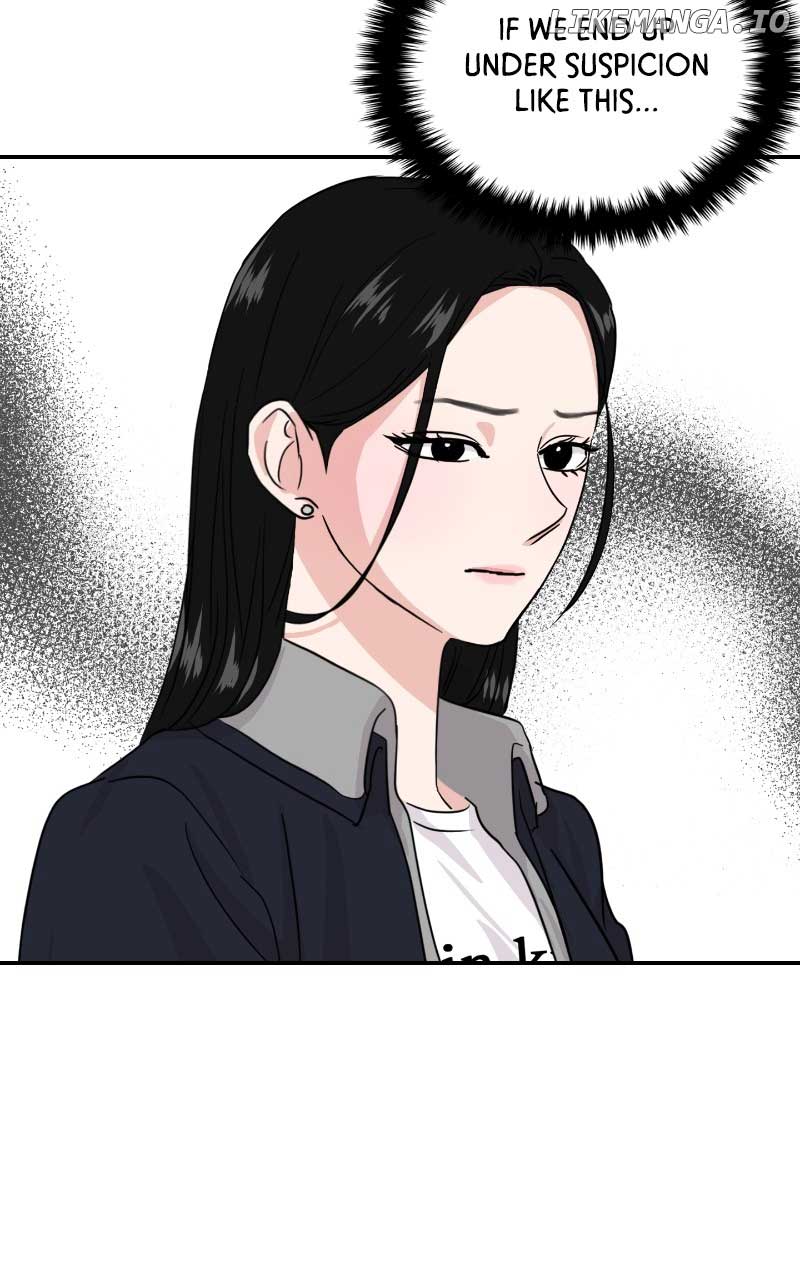 A Campus Romance, I Guess chapter 13 page 37