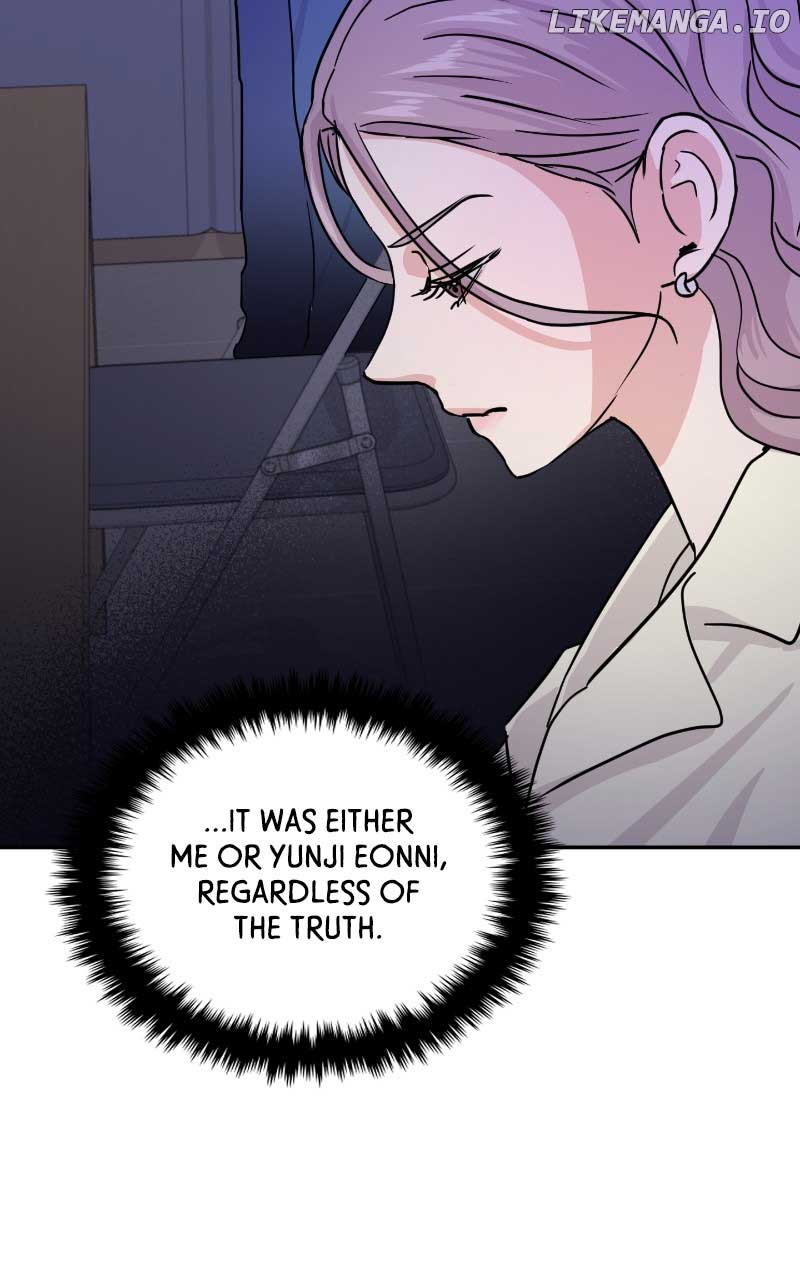 A Campus Romance, I Guess chapter 13 page 39