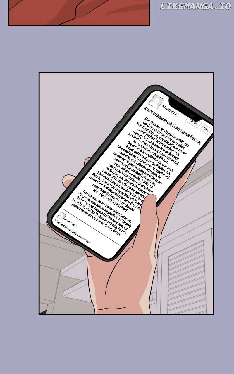 A Campus Romance, I Guess chapter 13 page 49