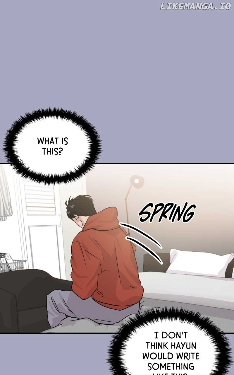 A Campus Romance, I Guess chapter 13 page 54