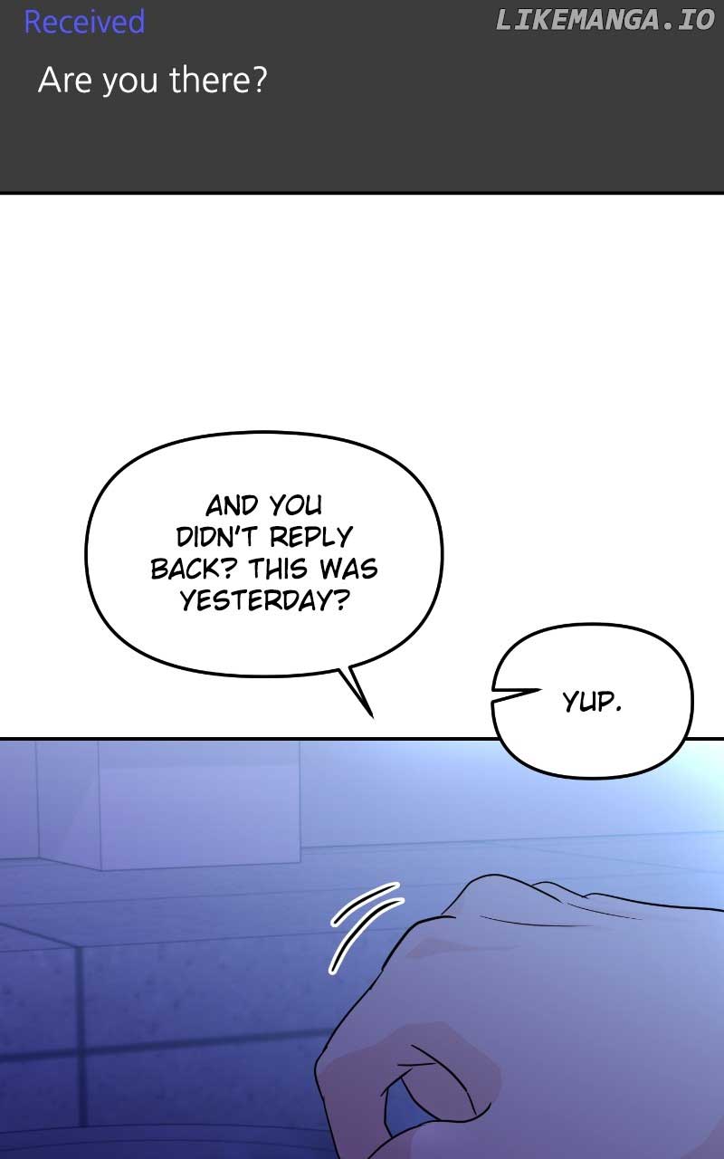 A Campus Romance, I Guess chapter 13 page 61