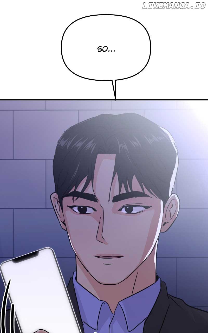 A Campus Romance, I Guess chapter 13 page 67