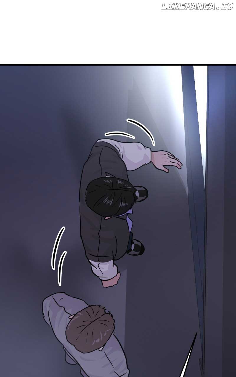 A Campus Romance, I Guess chapter 13 page 72