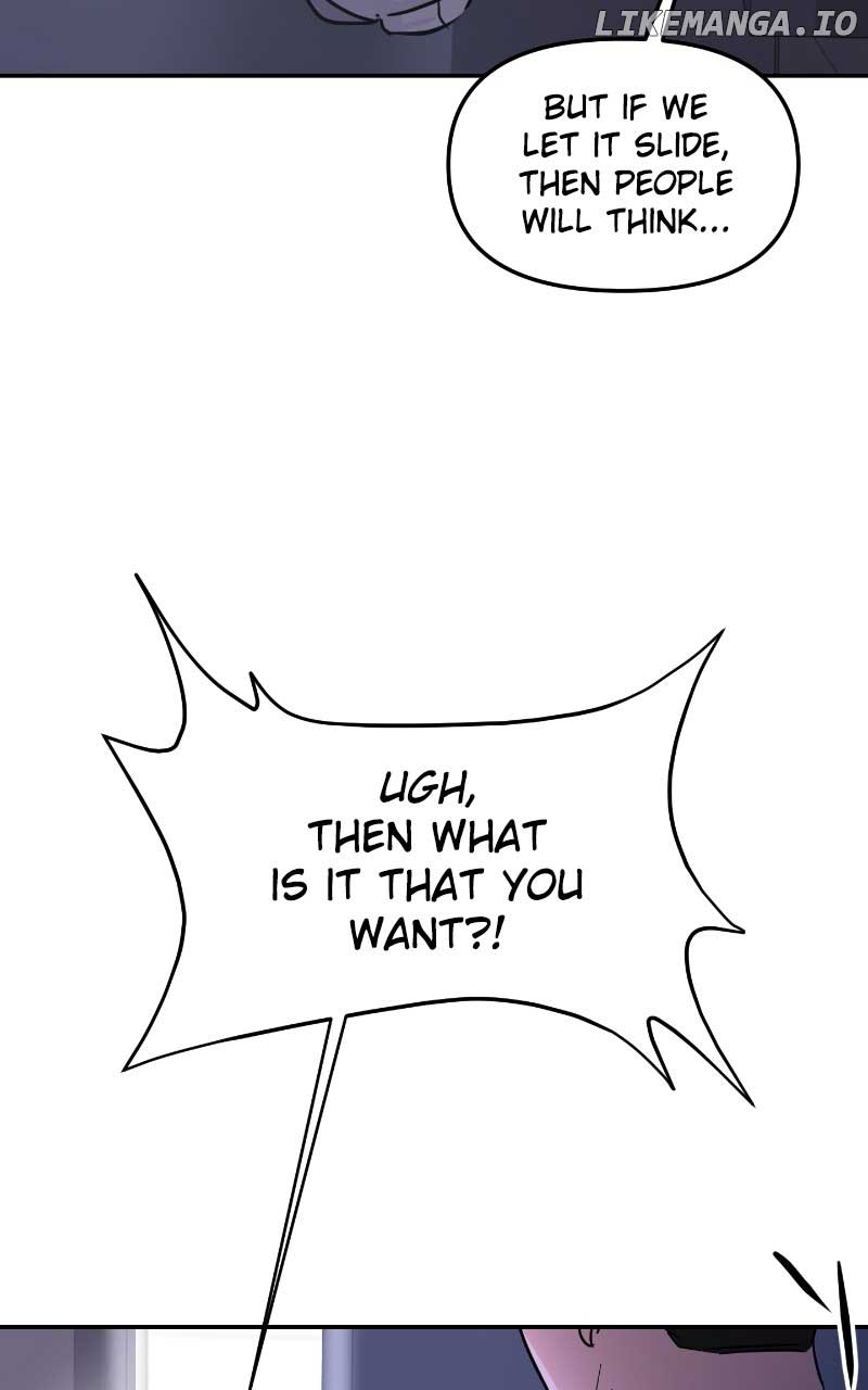 A Campus Romance, I Guess chapter 13 page 73