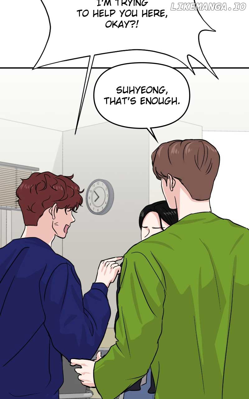 A Campus Romance, I Guess chapter 13 page 75