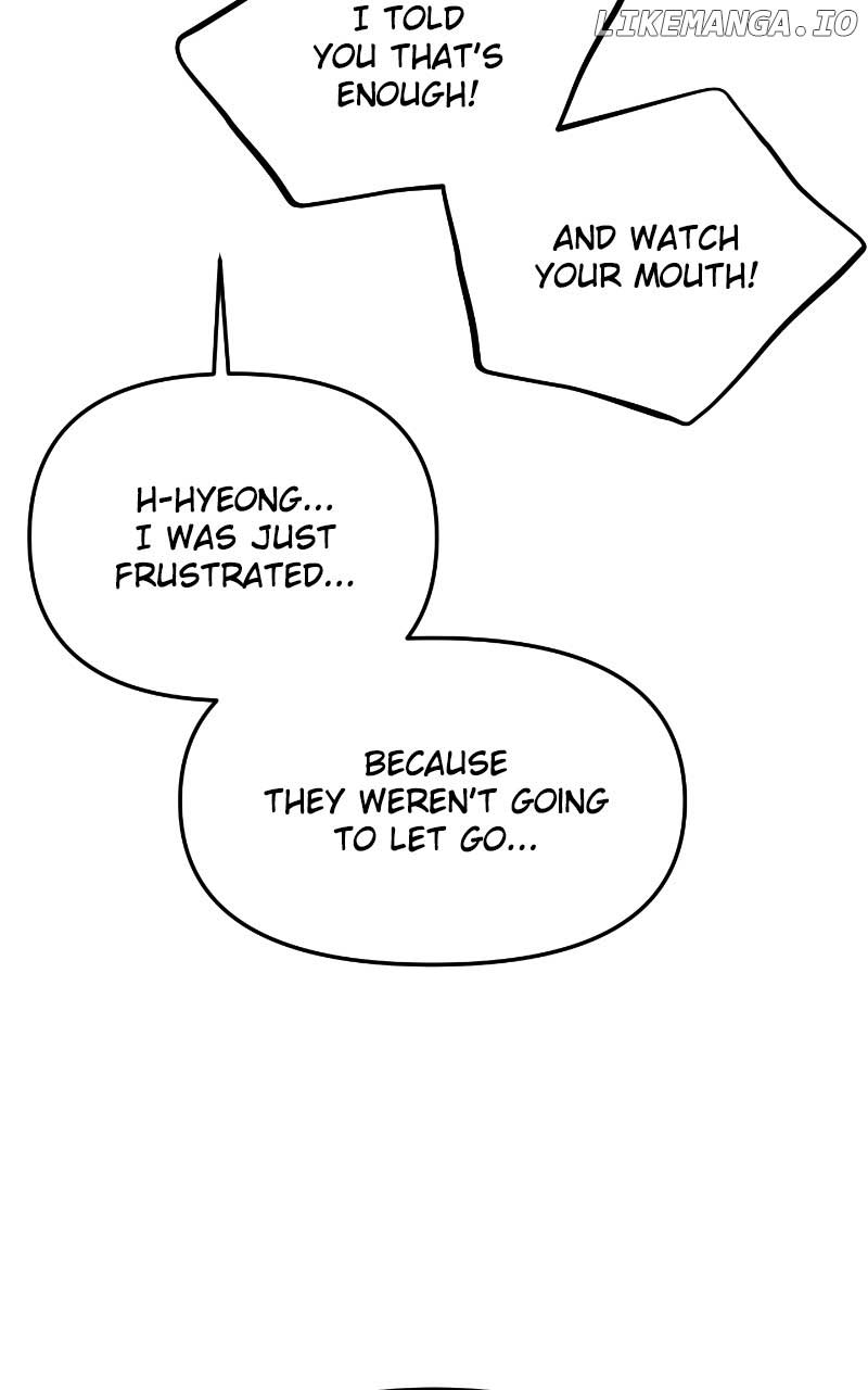 A Campus Romance, I Guess chapter 13 page 83