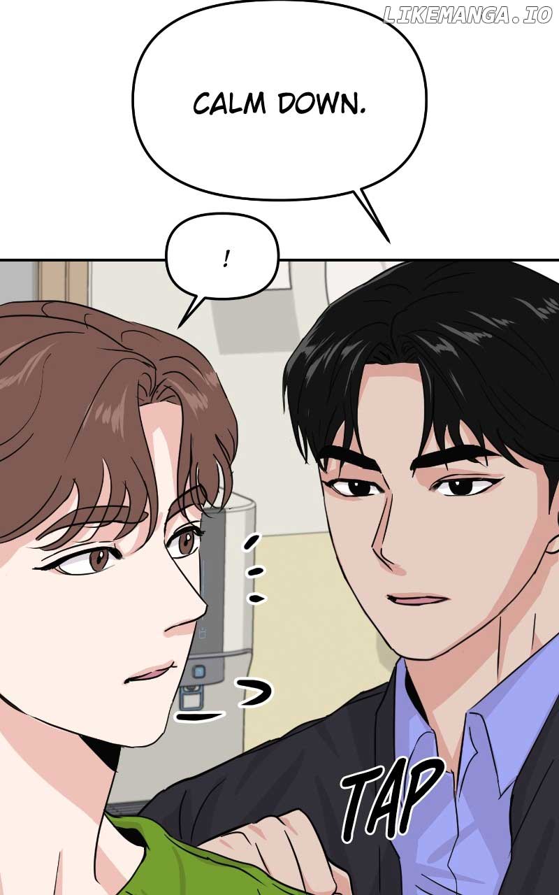 A Campus Romance, I Guess chapter 13 page 84