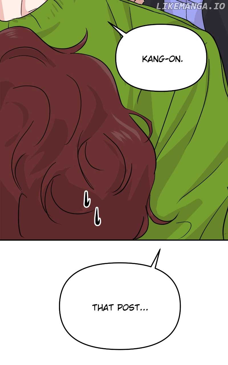 A Campus Romance, I Guess chapter 13 page 85