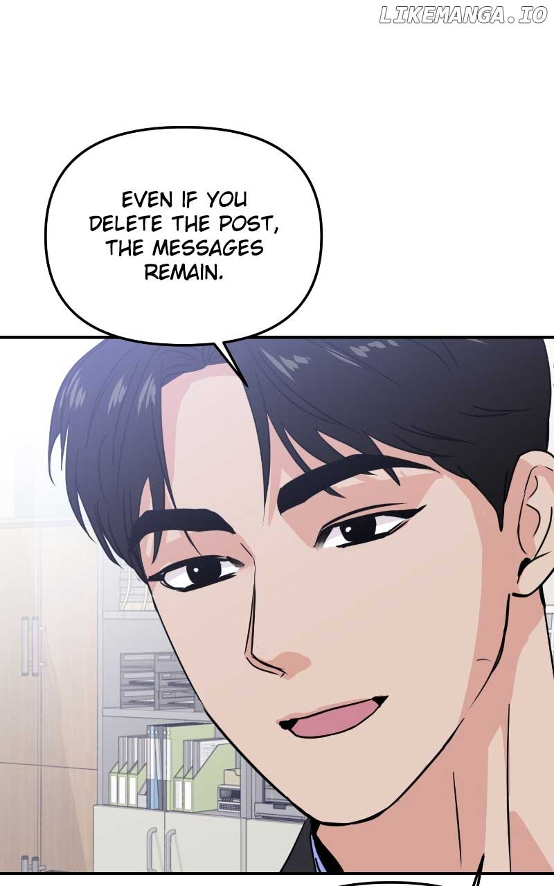 A Campus Romance, I Guess chapter 13 page 89