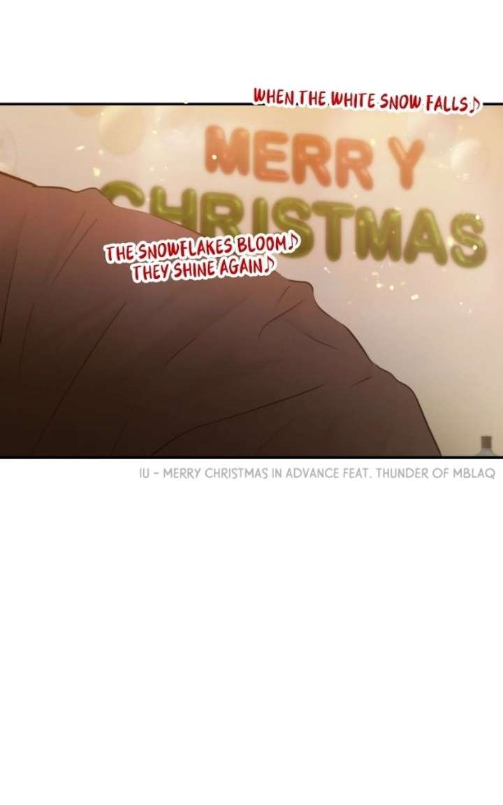 A Campus Romance, I Guess chapter 133 page 3