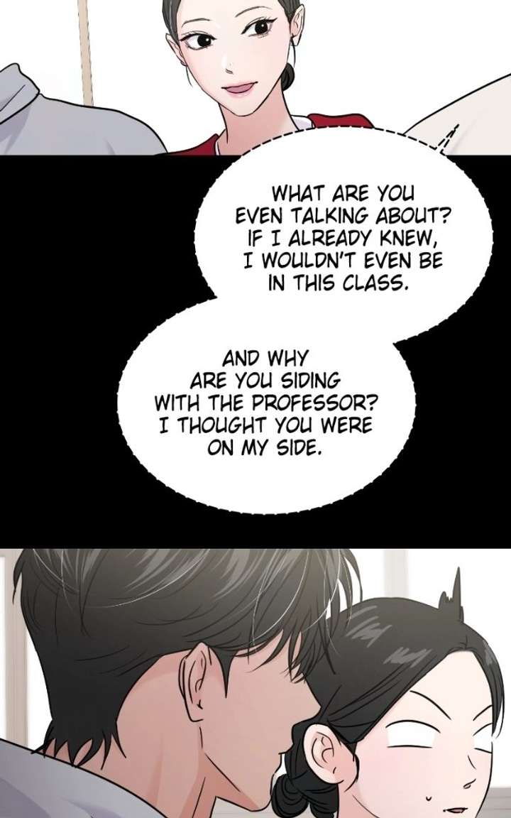 A Campus Romance, I Guess chapter 136 page 29