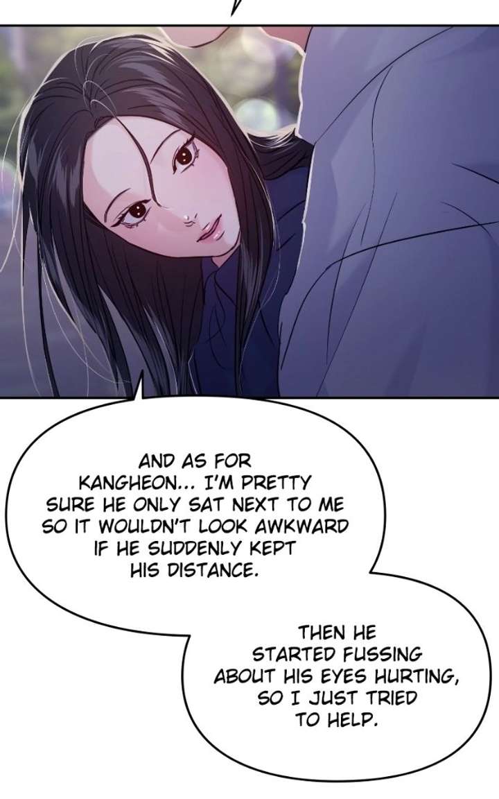 A Campus Romance, I Guess chapter 136 page 33