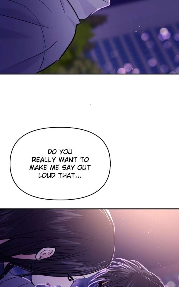 A Campus Romance, I Guess chapter 136 page 45