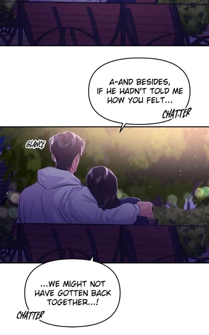 A Campus Romance, I Guess chapter 136 page 49