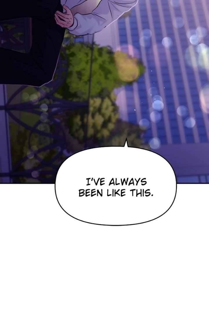 A Campus Romance, I Guess chapter 136 page 61