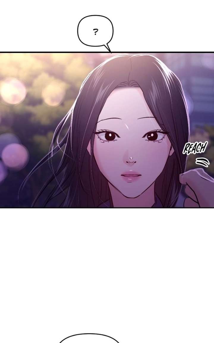 A Campus Romance, I Guess chapter 136 page 62
