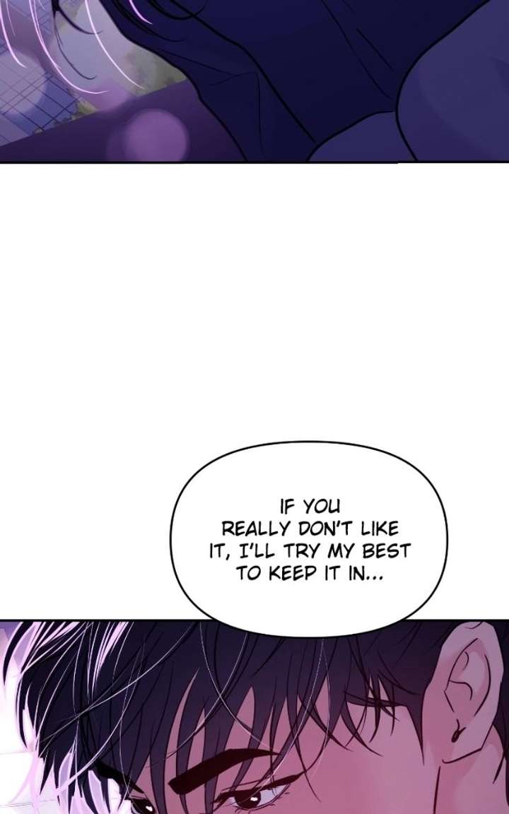 A Campus Romance, I Guess chapter 136 page 72