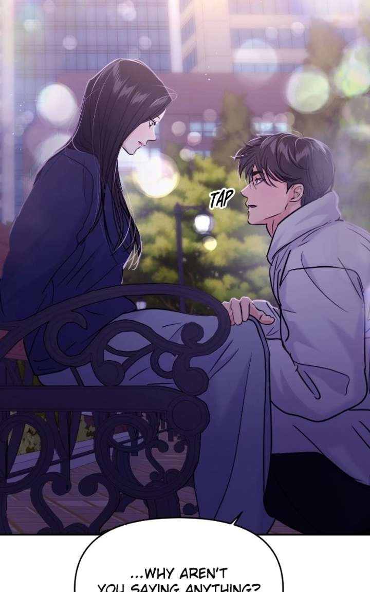 A Campus Romance, I Guess chapter 136 page 83