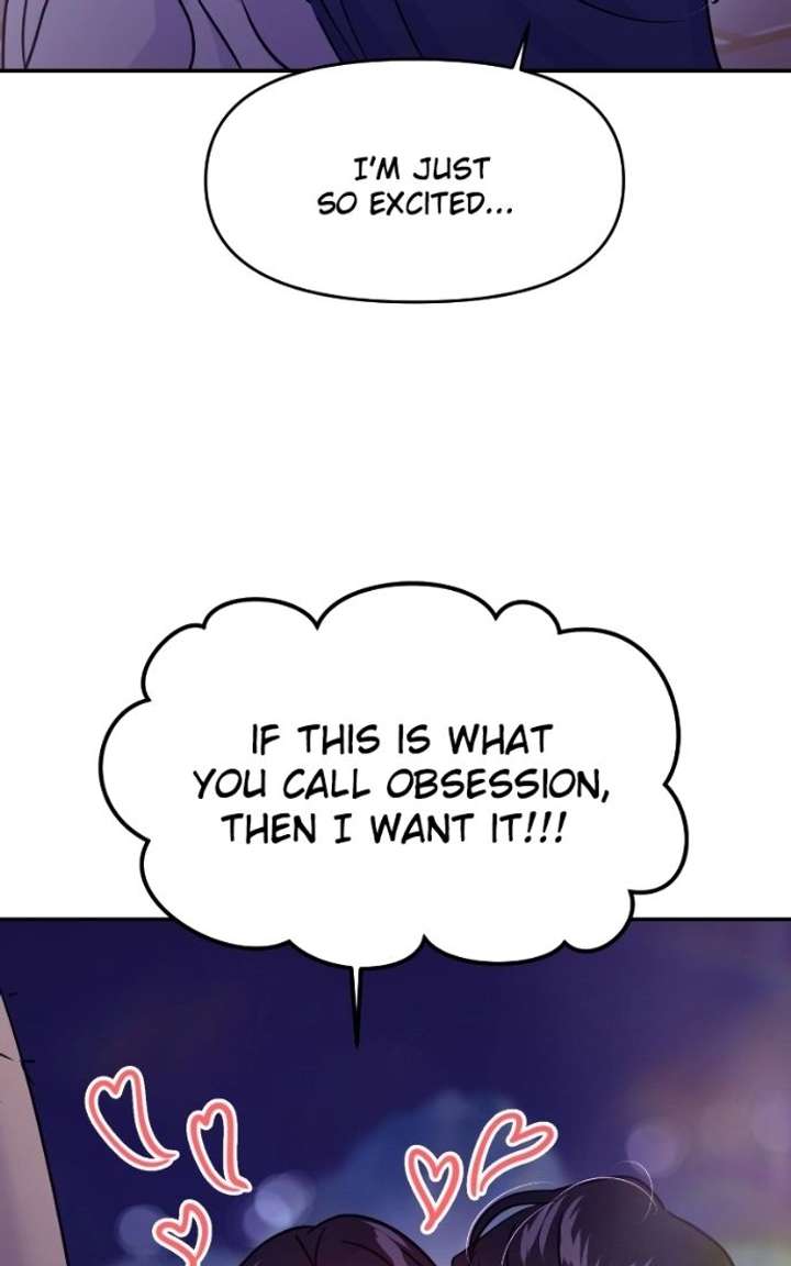 A Campus Romance, I Guess chapter 136 page 86