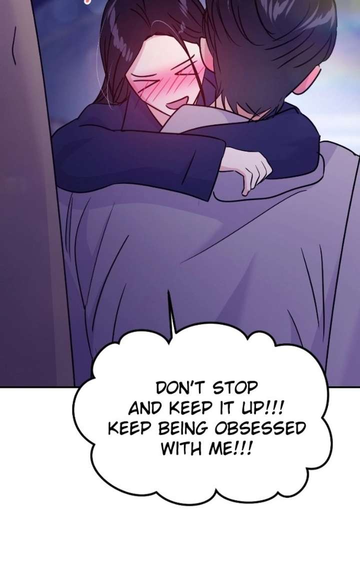 A Campus Romance, I Guess chapter 136 page 87