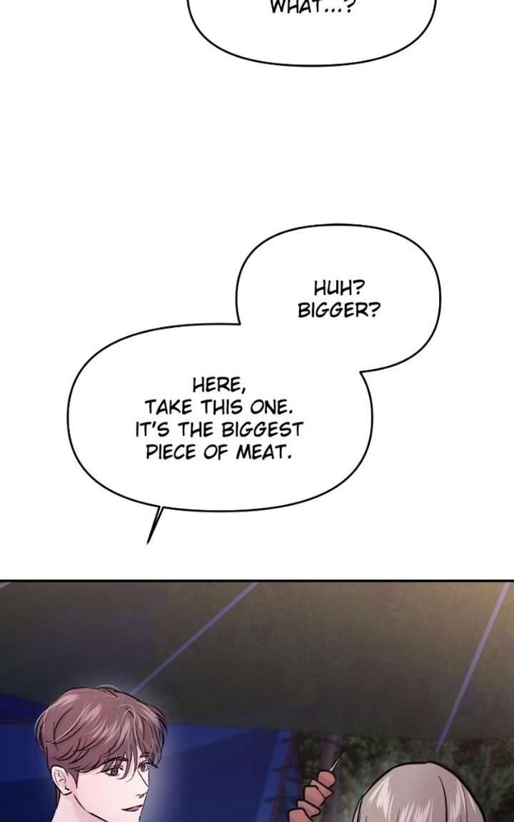 A Campus Romance, I Guess chapter 137 page 71