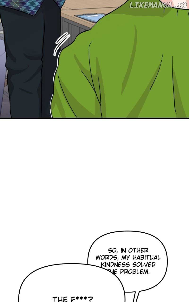 A Campus Romance, I Guess chapter 14 page 12