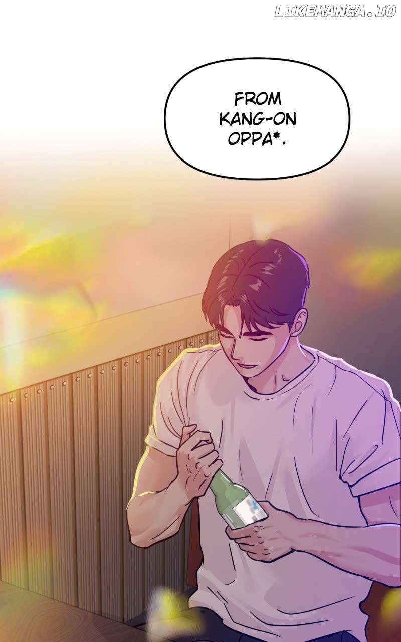 A Campus Romance, I Guess chapter 14 page 111