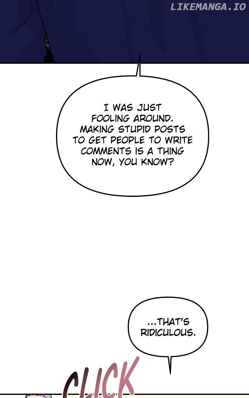 A Campus Romance, I Guess chapter 14 page 17