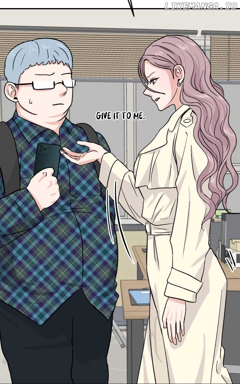 A Campus Romance, I Guess chapter 14 page 19